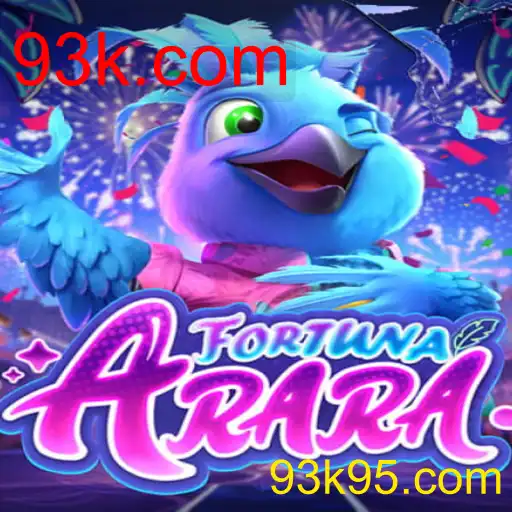 FortunaArara